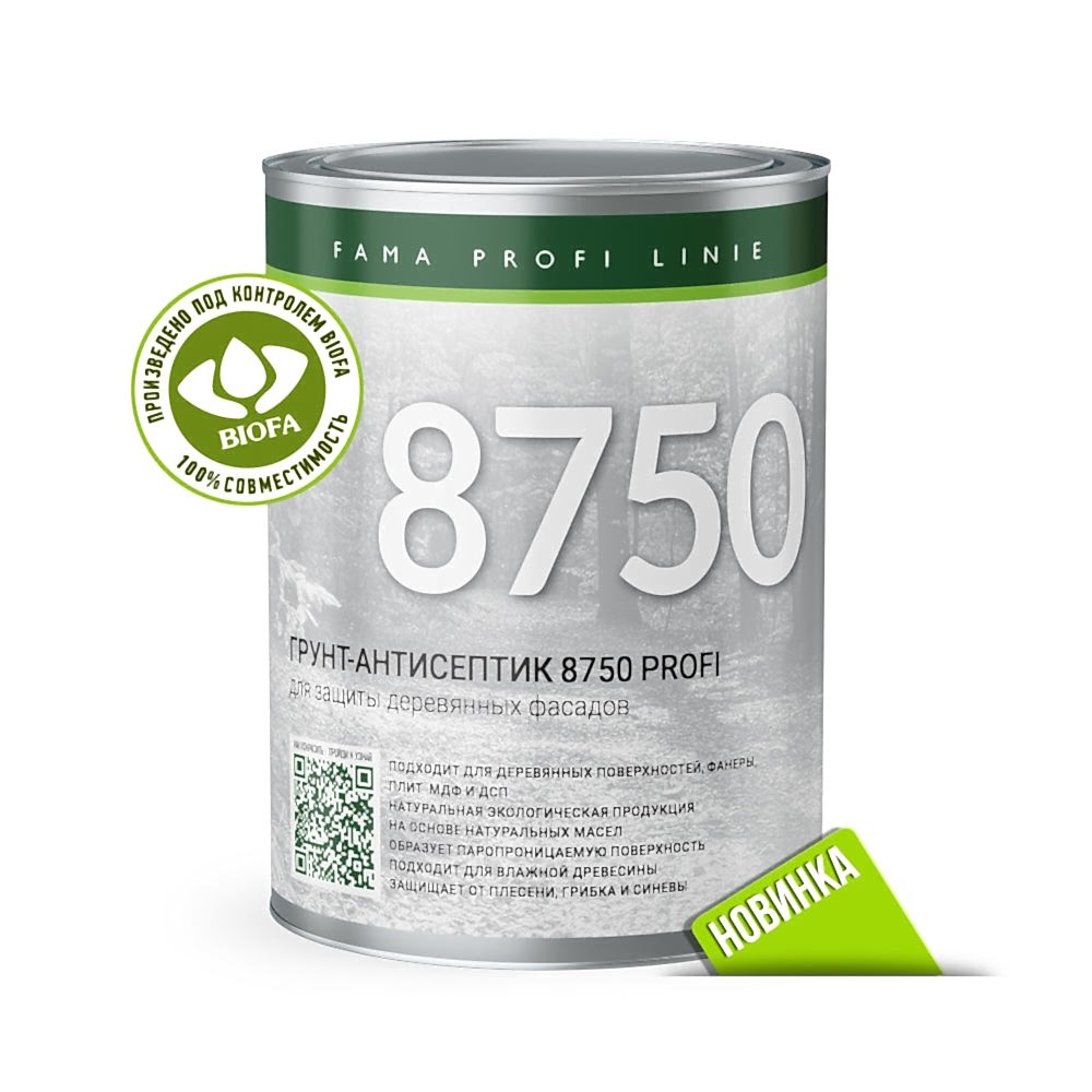 Консервация фасада