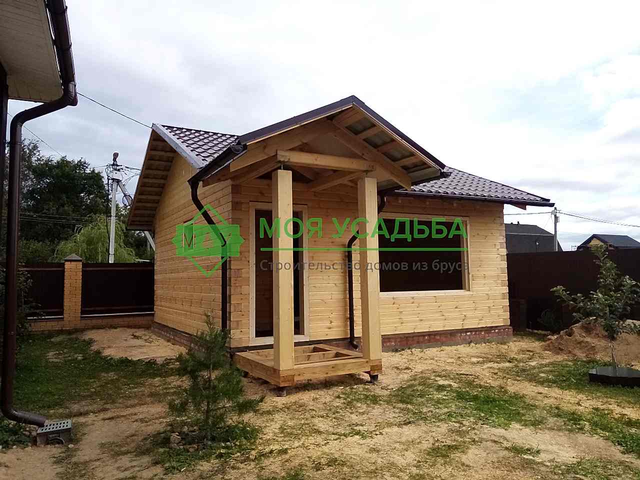 Водосточная система